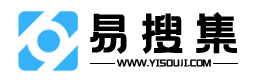 易搜集